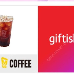메가커피 아이스 아메리카노 기프티콘 팝니다 (3장)