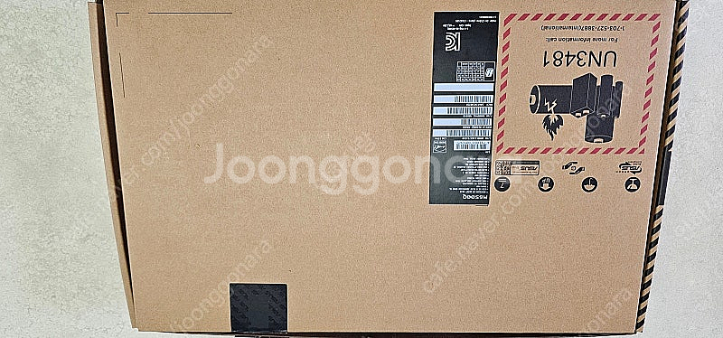 [급매] ASUS Vivobook M6500QC / O...--3