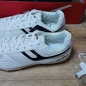 프로스펙스 육상화 275 새거