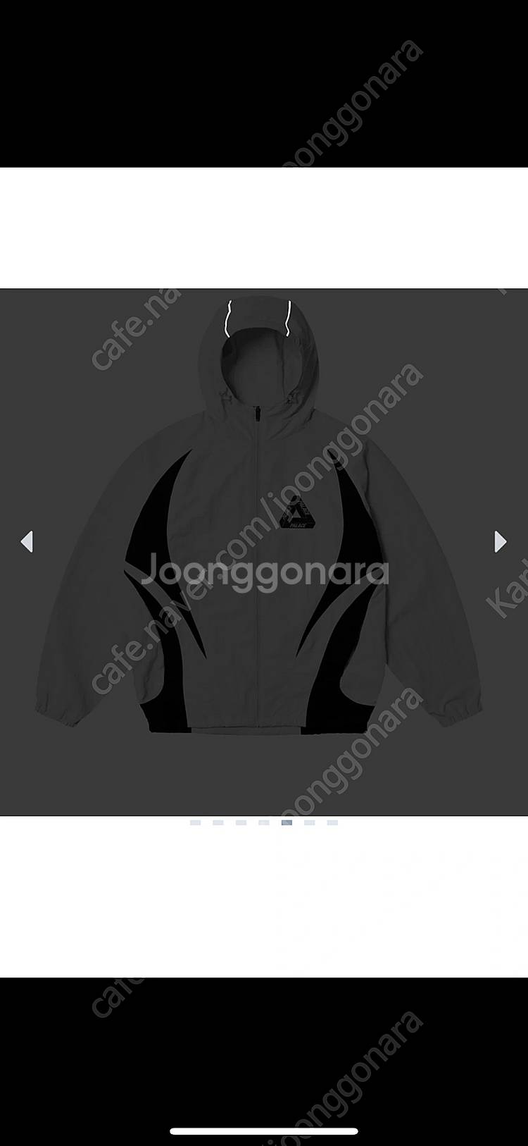 팔라스 P-트랙 자켓 클라우드(새상품)L,XL--5
