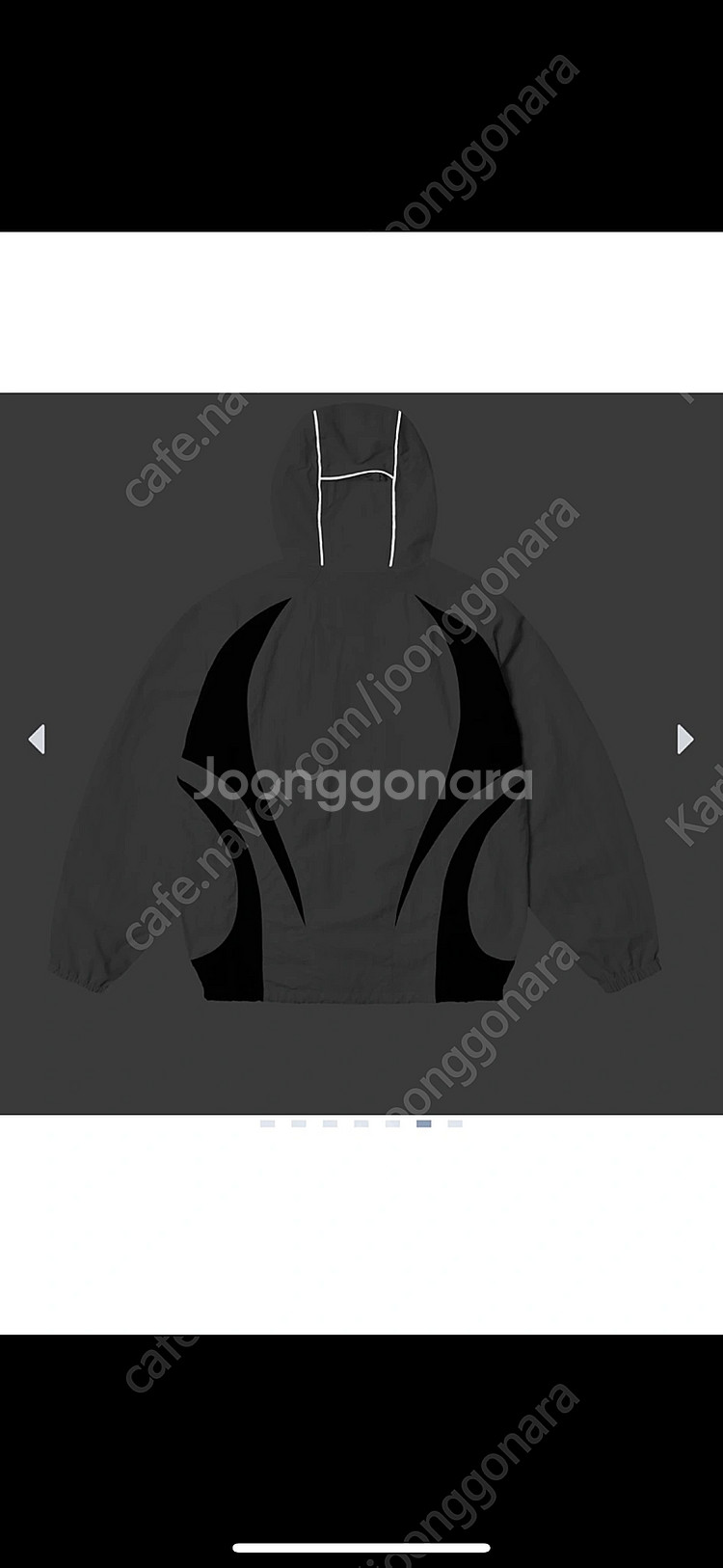 팔라스 P-트랙 자켓 클라우드(새상품)L,XL--6