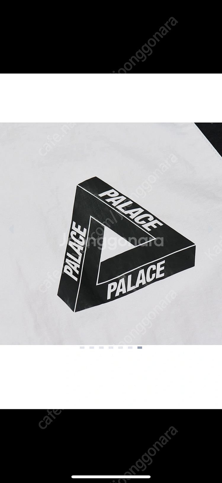 팔라스 P-트랙 자켓 클라우드(새상품)L,XL--7