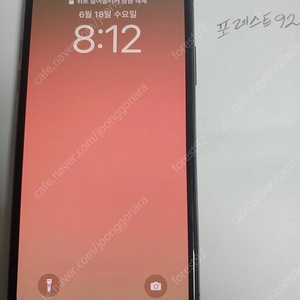 아이폰xs 스페이스그레이