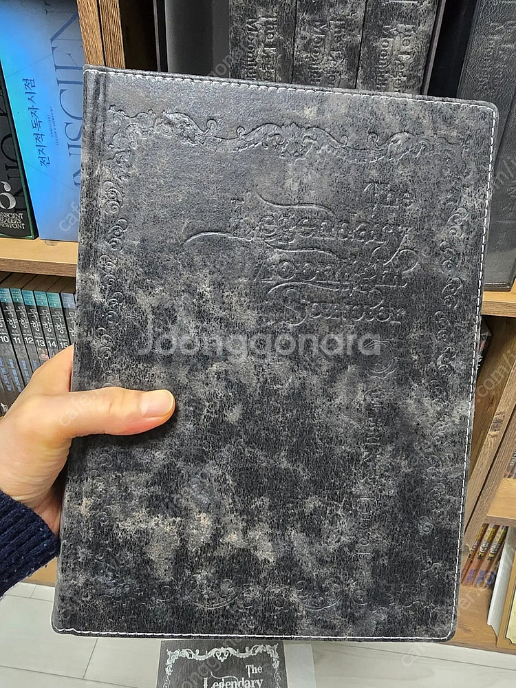 [미개봉] 달빛조각사 한정판 양장본 박스판세트 전권 완...--2