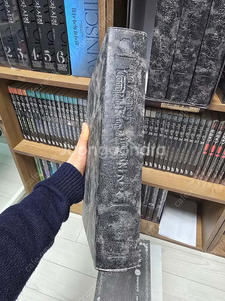 [미개봉] 달빛조각사 한정판 양장본 박스판세트 전권 완...--3