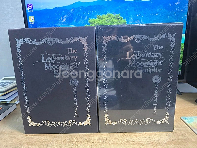 [미개봉] 달빛조각사 한정판 양장본 박스판세트 전권 완...--4