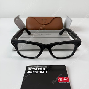 레이밴 메타 선글라스 WAYFARER 매트블랙 변색렌즈(grey) 라지사이즈 판매합니다. (거의 새상품)