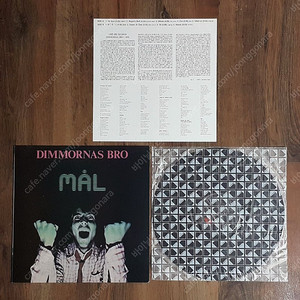 라이센스 엘피 LP, DIMMORNAS BRO - MA