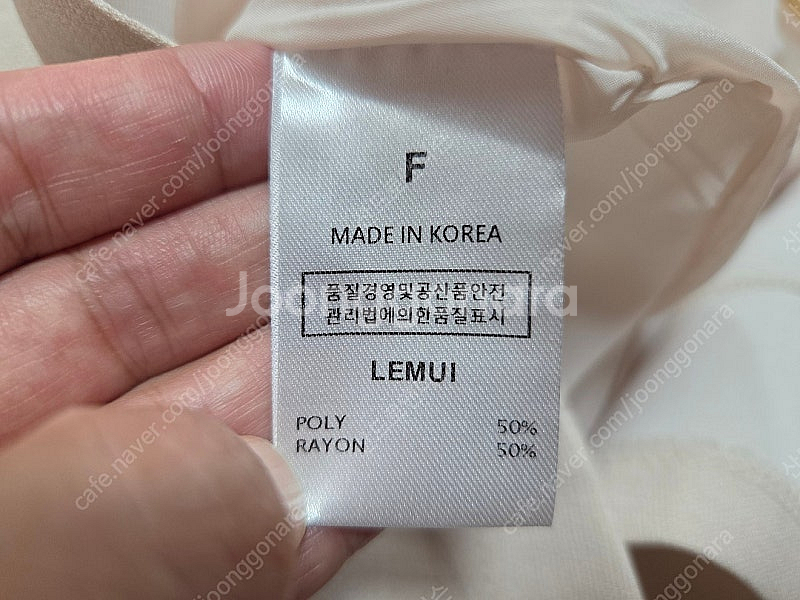 르뮈 원피스,보카바카 원피스,마시모두띠 트렌치코트,스프...--6