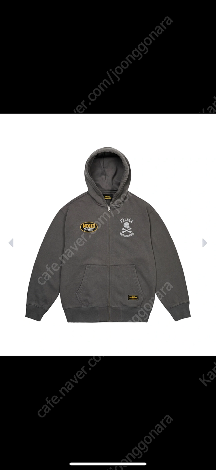 팔라스 네이버후드 후드집업 2XL 이미지