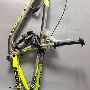 NSBIKE SNABB 올마운틴 풀샥 MTB 프레임+락샥