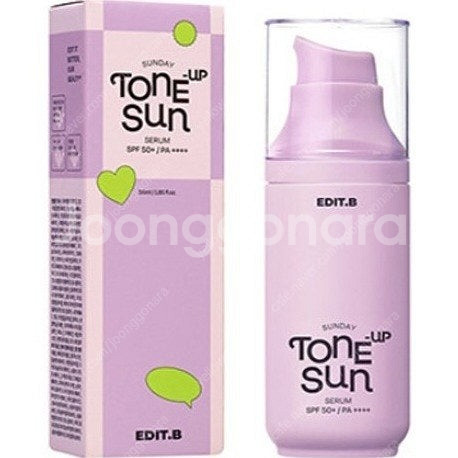 에딧비 선데이 톤업 선 세럼 55ml EDIT.B /E...--1