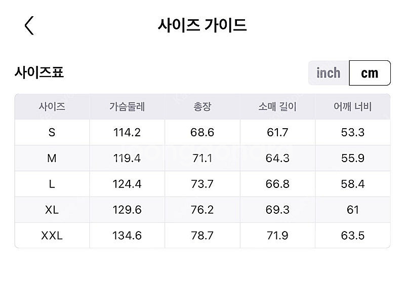 스투시 아워레가시 후드 블랙 L,XL(새상품,미개봉)--4