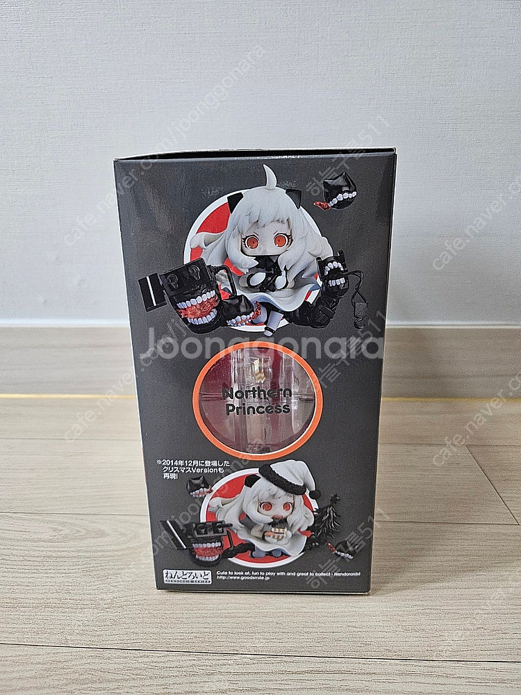 넨도로이드 북방서희 542--1