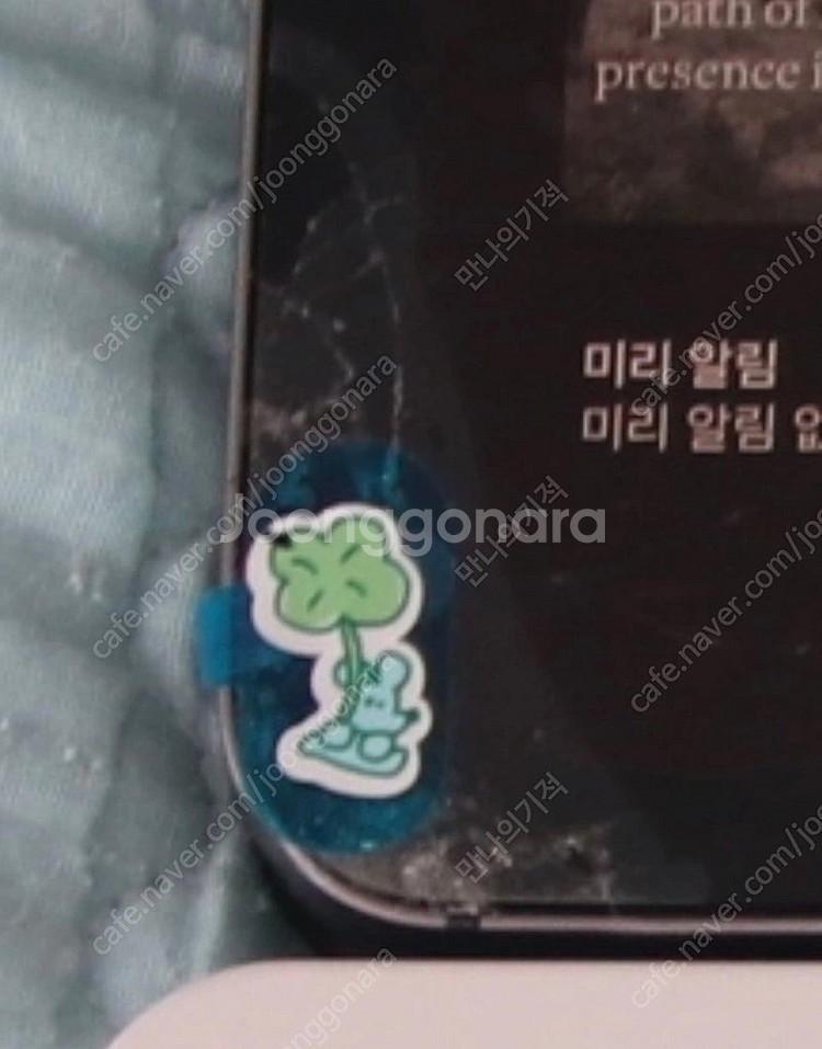 (가격인하, 개인) 아이패드프로 11 2세대 + 키보드...--5