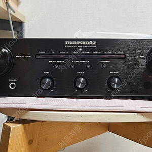 마란츠(MARANTZ) 인티 앰프 PM6006 판매합니다.