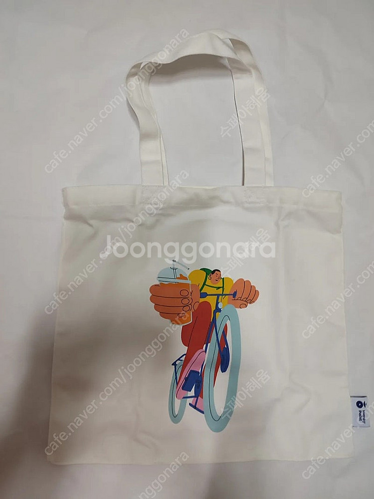 에코백--0