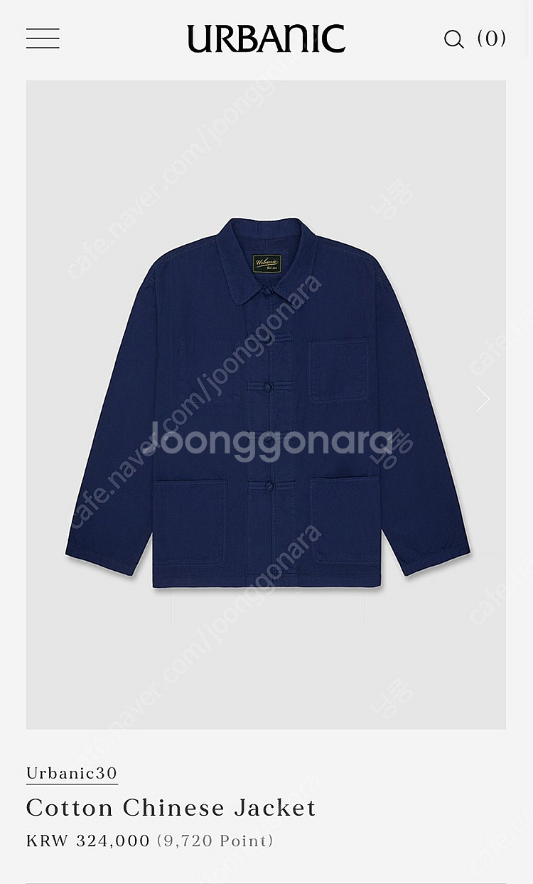 Urbanic30 cotton chinese jacket 얼바닉30 코튼 차이니즈 자켓--0