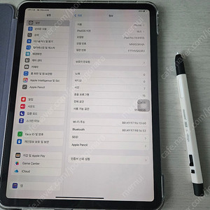 아이패드 프로 4세대 11(M2,128GB,wifi)&펜슬 2세대