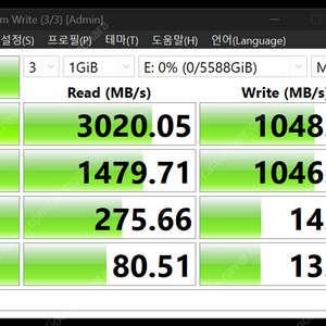 [대용량 120GB 썬더볼트/USB 외장하드] ARECA 6-베이 레이드 외장하드 팝니다. (ARC-8050T3U)