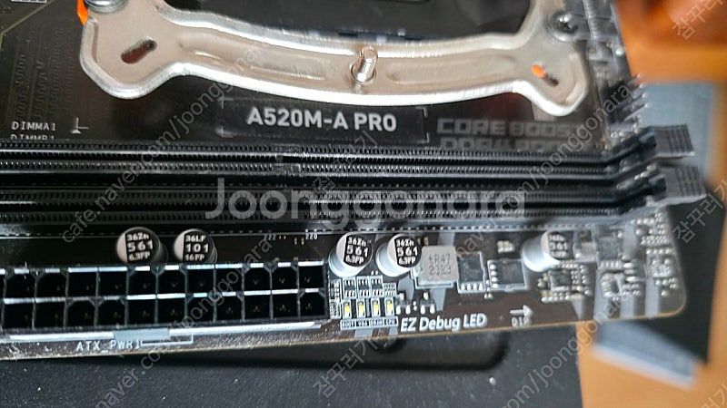 컴퓨터(5600G) 본체 판매합니다( ram, ssd제...--1