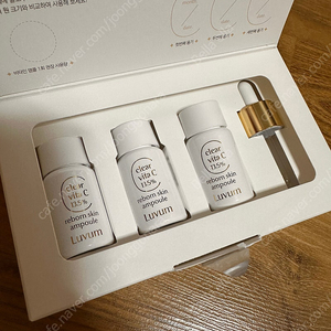 러븀 비타C 앰플10ml*3개