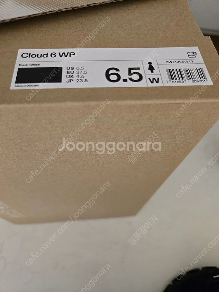 on러닝 클라우드6 wp235 새상품--4