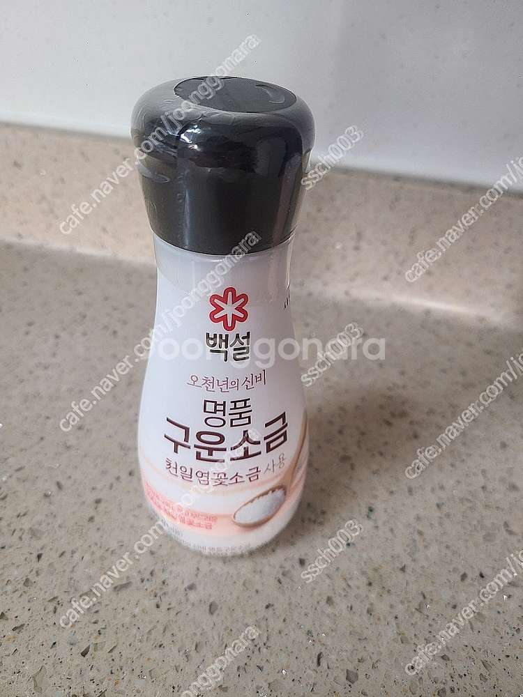 백설 명품 구운소금 180g 1개 택포 5500원--0