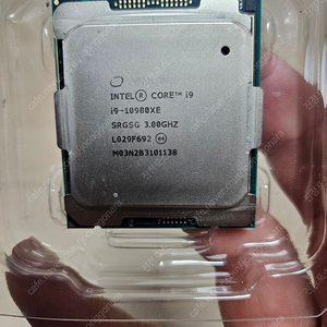I9 10980 XE 7952 님 안전구매