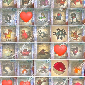 포켓몬띠부씰 시즌1,2,3 미개봉 대량