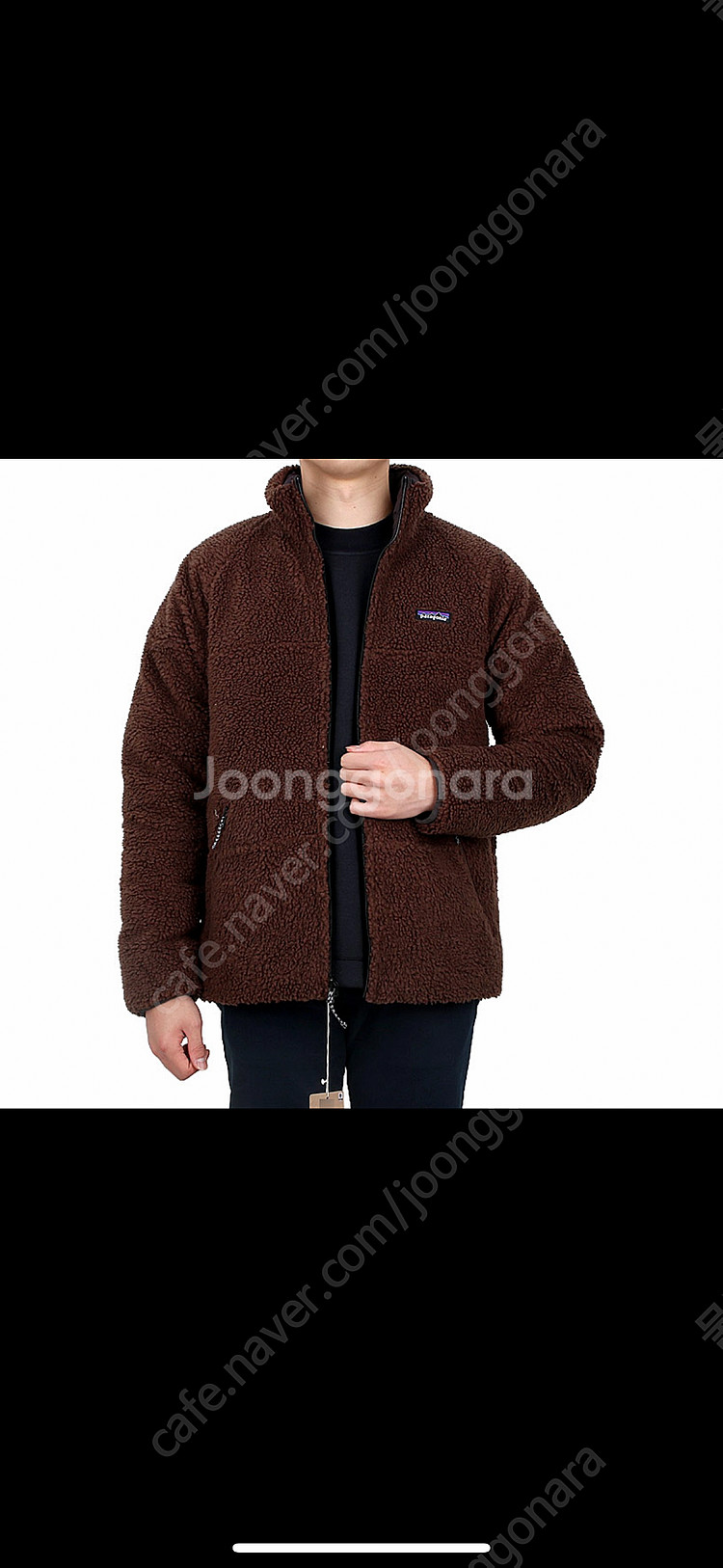파타고니아 사일런트 패딩--8