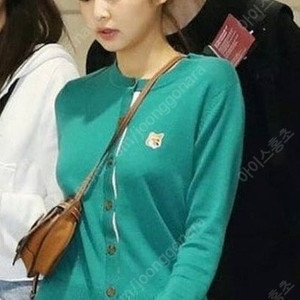 메종키츠네 제니 가디건 그린 XS