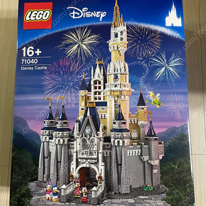 레고 71040 디즈니캐슬 미개봉 판매합니다