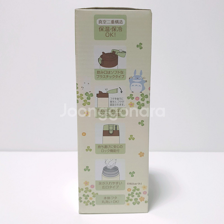 [새제품] 지브리 이웃집토토로 원터치 보온 텀블러--5