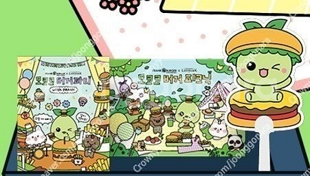 미개봉 로스트아크 프랭크버거 피규어 4종+팝업스토어 한...--1