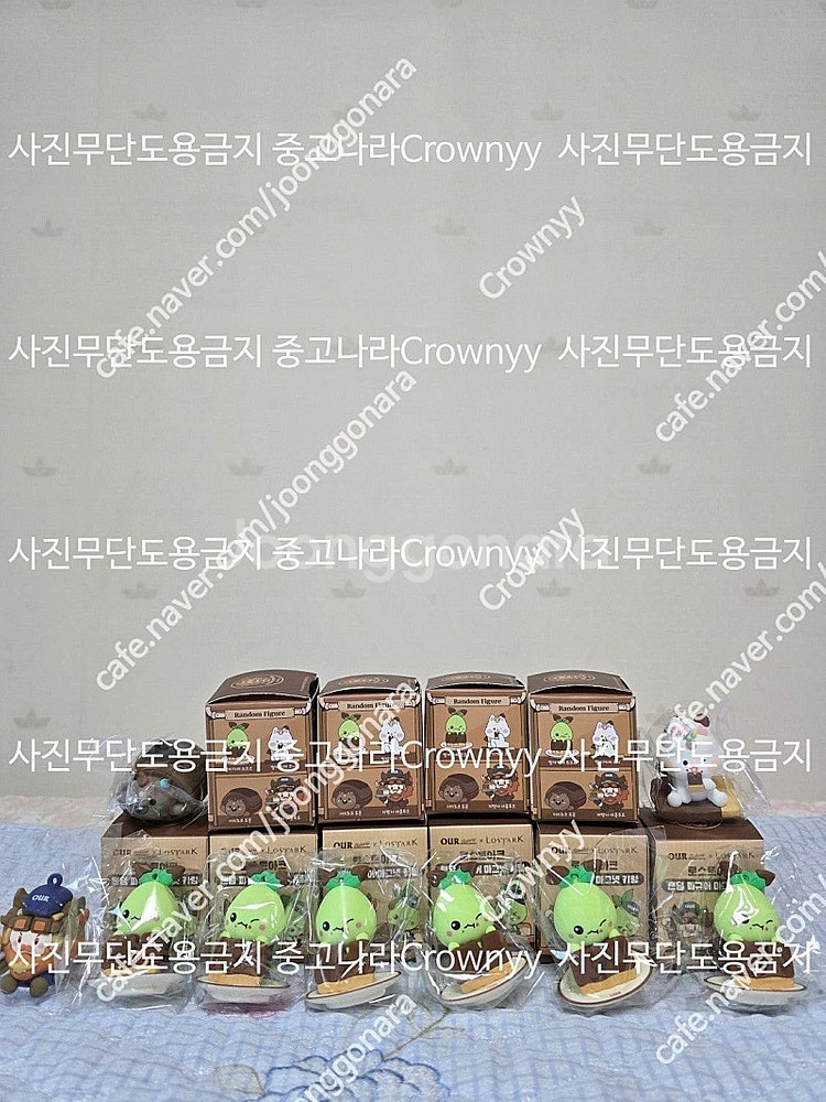 새상품 로스트아크 아우어베이커리 모코코 키링 팝니다 박...--0