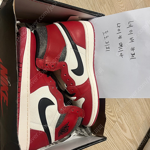 조던1 하이 시카고 270 새제품 30만원