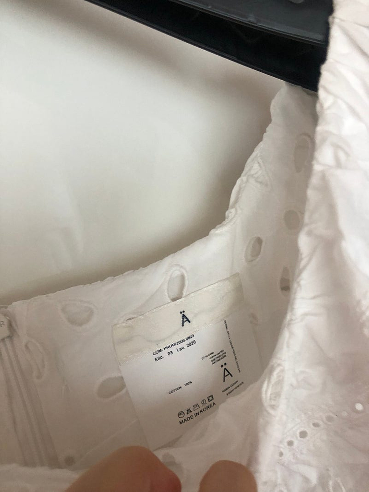 펀칭 레이스 스퀘어넥 아일렛 마랑 롱 원피스 여행룩 휴가룩 출근룩 바이ㅡ씨니스탈 89000원 이미지