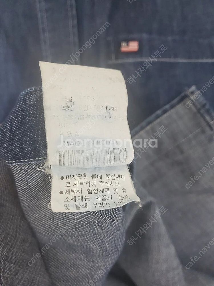 폴로 데님 원포켓 셔츠 성조기--2