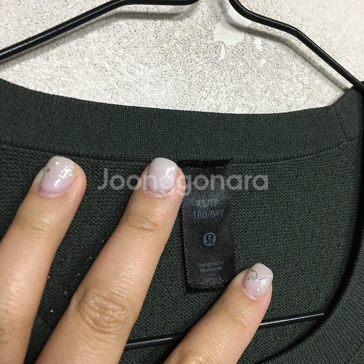 룰루레몬 남성 저지 메쉬 니트 XS / 랑방 마인 오브제 타임 럭키슈에뜨 산드로 마쥬 오르 시에 시스템--1