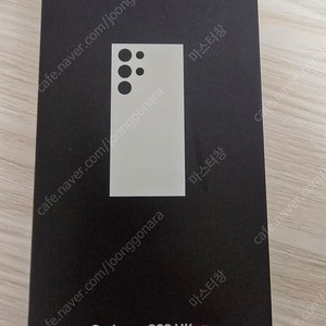 갤럭시 s23울트라 512GB(자급제) 팝니다.