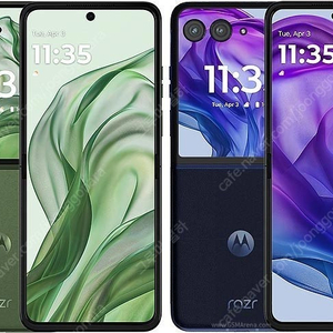 모토로라 Razr 50 Ultra 5G 로즈,블랙,화이트