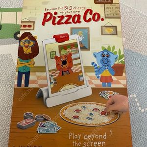 오스모 피자 가게 osmo pizza
