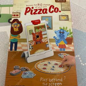 오스모 피자 가게 osmo pizza