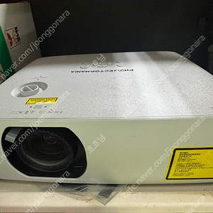 프로젝트 매니아 프로젝터 PJM6000L 팝니다. [6000안시]