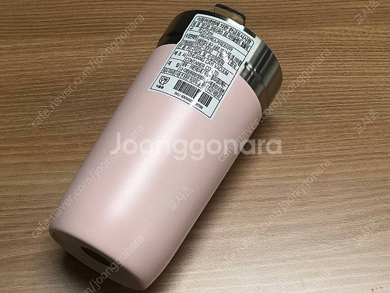 20 스타벅스 SS 아이슬랜드 텀블러 473ml--1