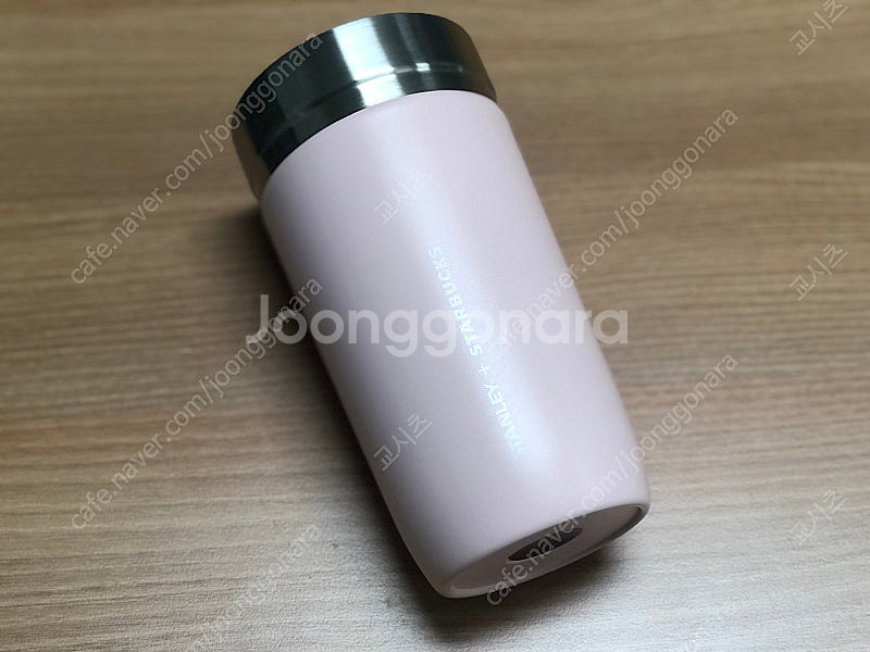 20 스타벅스 SS 아이슬랜드 텀블러 473ml--2