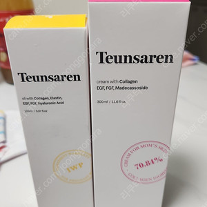 맘솔브 튼사렌 살성크림 300ml + 살성오일 150ml