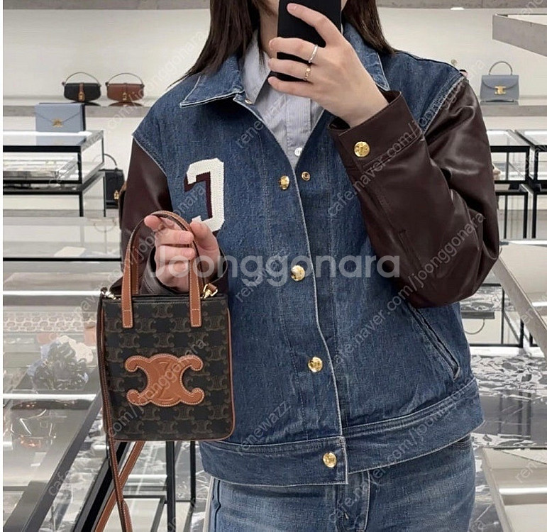 [F] 셀린느 마이크로 카바스 트리옹프 미니백 (1회사...--7