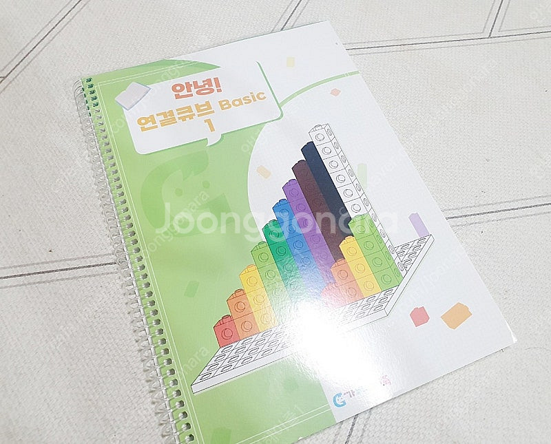 가베가족 속성 블럭 가베가족 연결큐브 러닝리소스 EDX--1